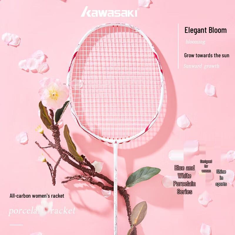 Kawasaki 5710 Women s Full Carbon Badminton Racket