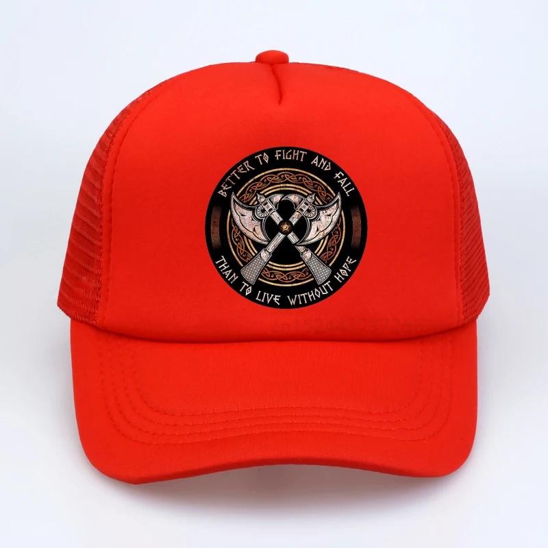 latest Viking symbol printed Baseball Cap Unisexs summer mesh Breathable Trucker hat Unisex Viking Battleaxes snapback hats bone