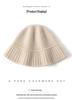 Women's 100% Pure Cashmere Knitted Fisherman Hat - New Stylish Solid Color Warm Design