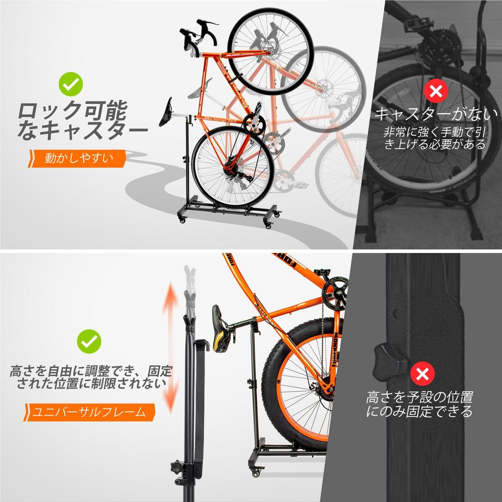 Sttoraboks Vertikální Stojan na Kolo Vzpřímené Kolo Výška Stojan na Kolo pro Vnitřní Kolo Kolo Práce pro Kolo Vhodný pro Až 29 Palců Černý Stojan, Stojan,