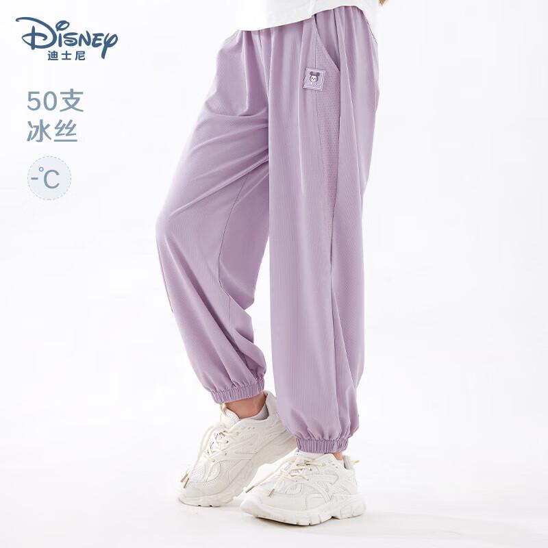 

Летние противомоскитные брюки из ледяного шелка для девочек Disney 140cm