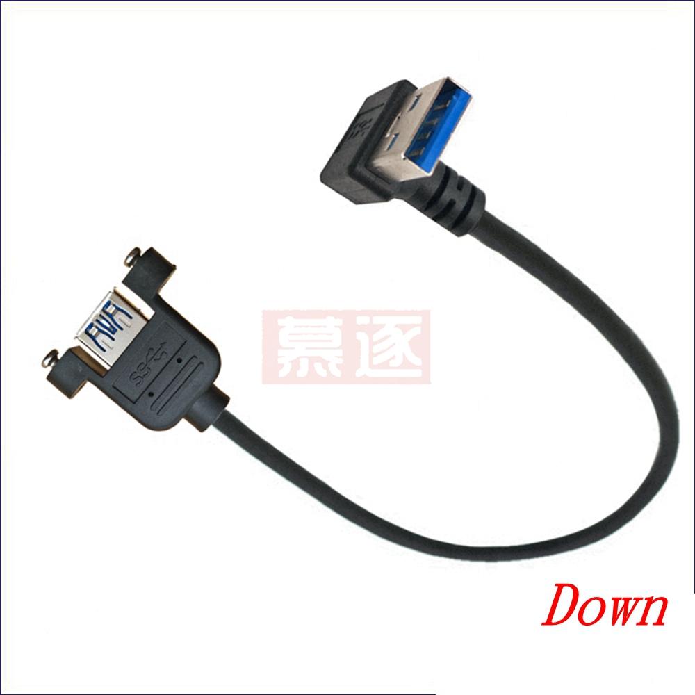 Ellenbogen USB 3,0 high speed verlängerung kabel mit ohr kann fix USB 3,0 männlich weiblich verlängerung kabel mit schraube loch 0.25M