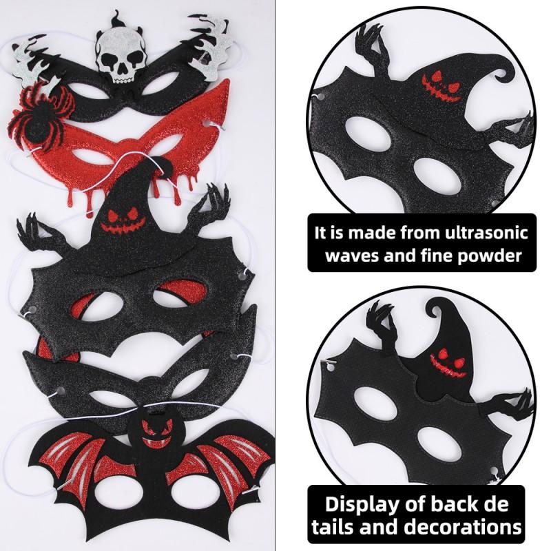 Halloween Half Face Mask Bat Skull Spider Demon Eye Cover Costume Accessory Party Decoration