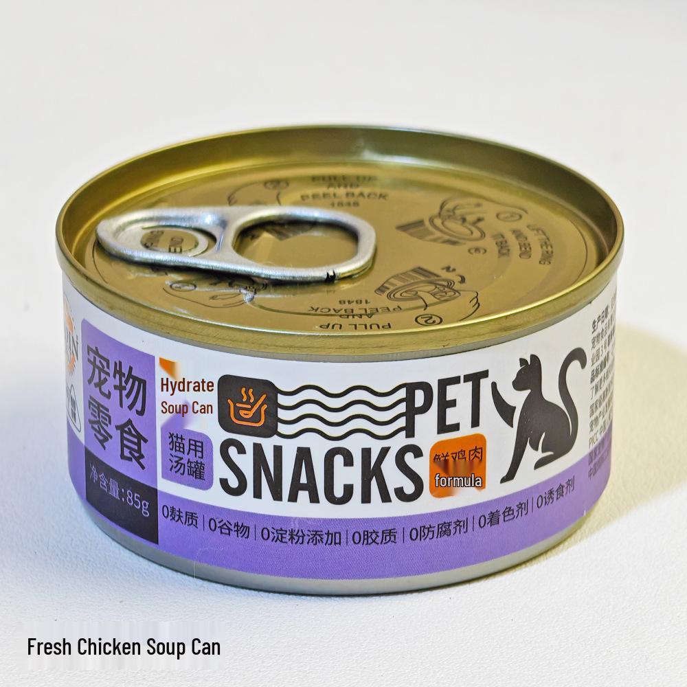 Odin Cat Tuna & Chicken Salmon Canned Soup for Adult & Kitten Cats