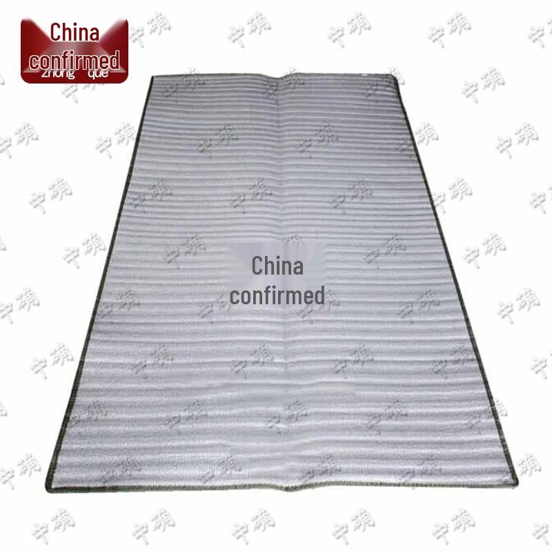 Outdoor Camping & Picnic Mat