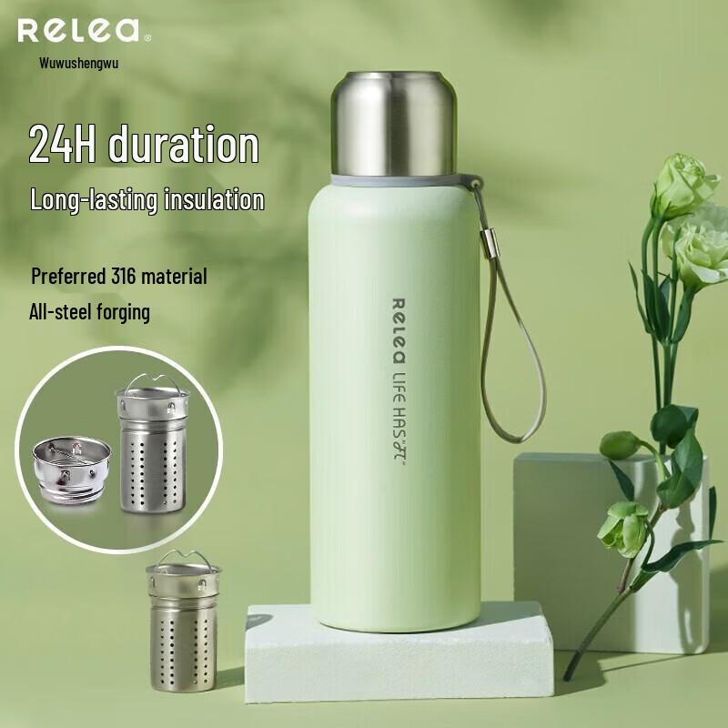 Wushengwu Moke Insulated Thermos Cup