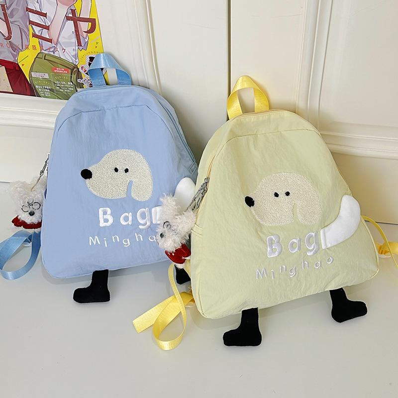 Schoolbag New Backpack Mori Puppy Fashion Lightweight Cartoon Embroidery Portable Nylon Fashion Versatile Sweet School Bag