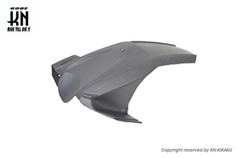 KN Planning MOS NMAX NMAX125 NMAX155 Mudguard Exterior Carbon Look Rear Fender