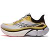 Paramount Max Running Shoes Unisex Low Top White Gold S102052-1003