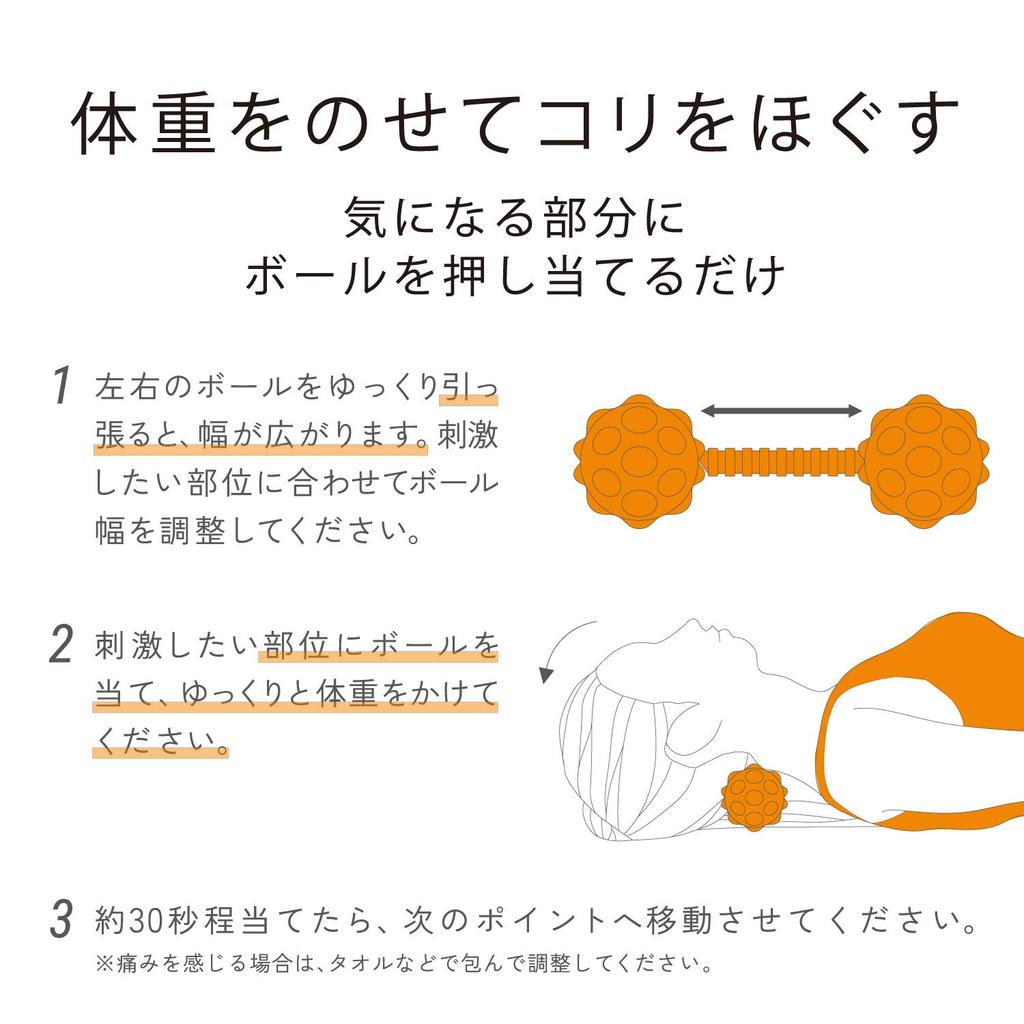 ELECOM Stretch Konvex Regulär Eclear Ball, Typ, Hart, Größe, Sport, Orange, HCK-PBTRHDR