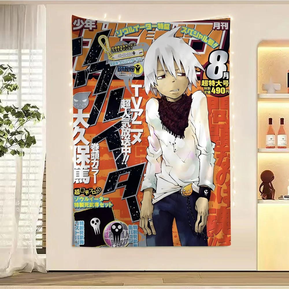 SSoul EEater Anime Cartoon Tapestry Art Science Fiction Room Home Decor Wall Hanging Sheets