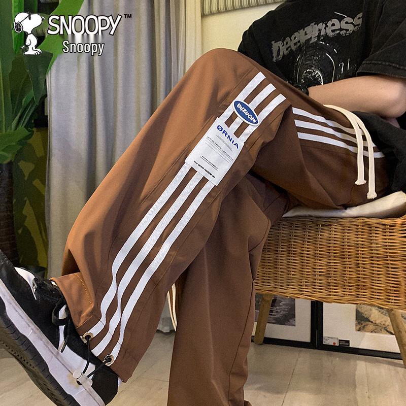 Snoopy Men's Ice Silk Straight Leg Casual Pants