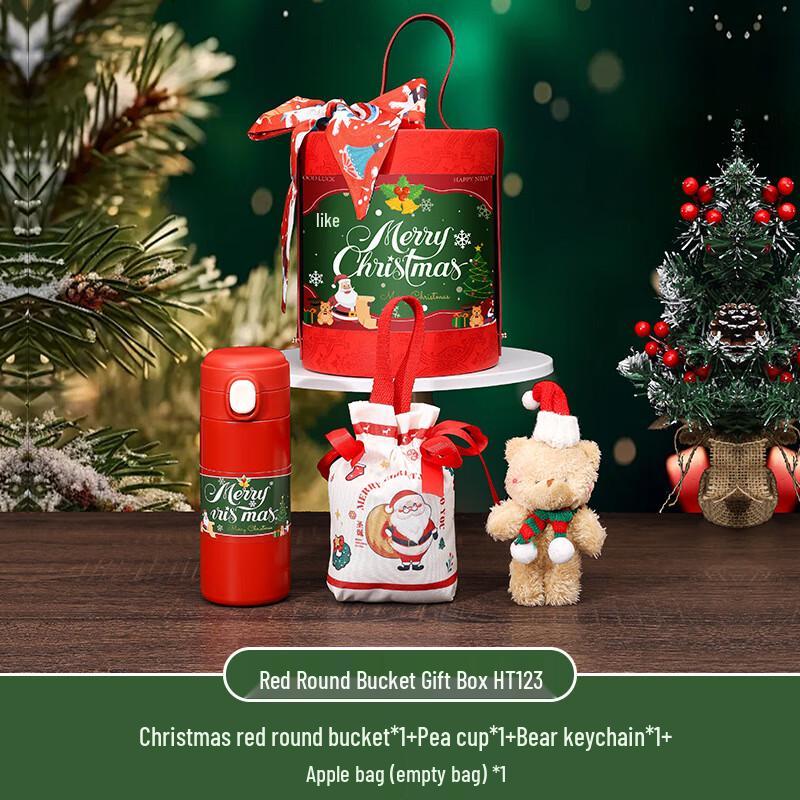 Aiqiyi Selected A1 Christmas Gift Set