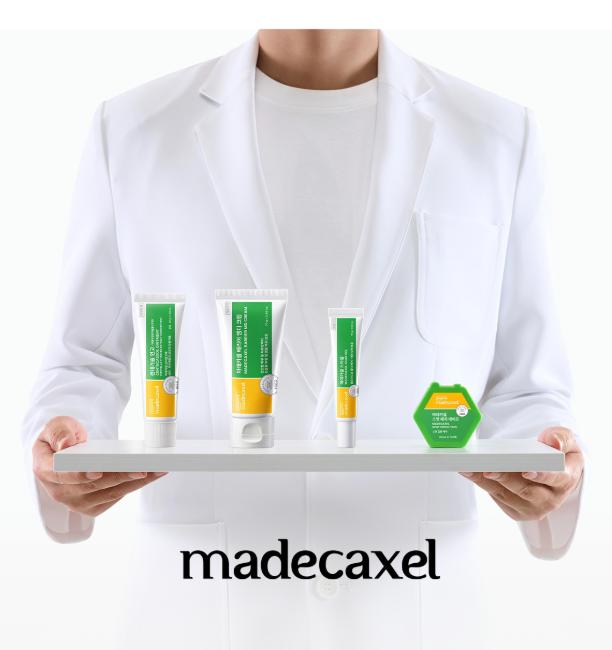 Dongkook Pharmaceutical Madeca Cell Centecasol Ointment (Unscented) 30g Skin Repair & Barrier Care