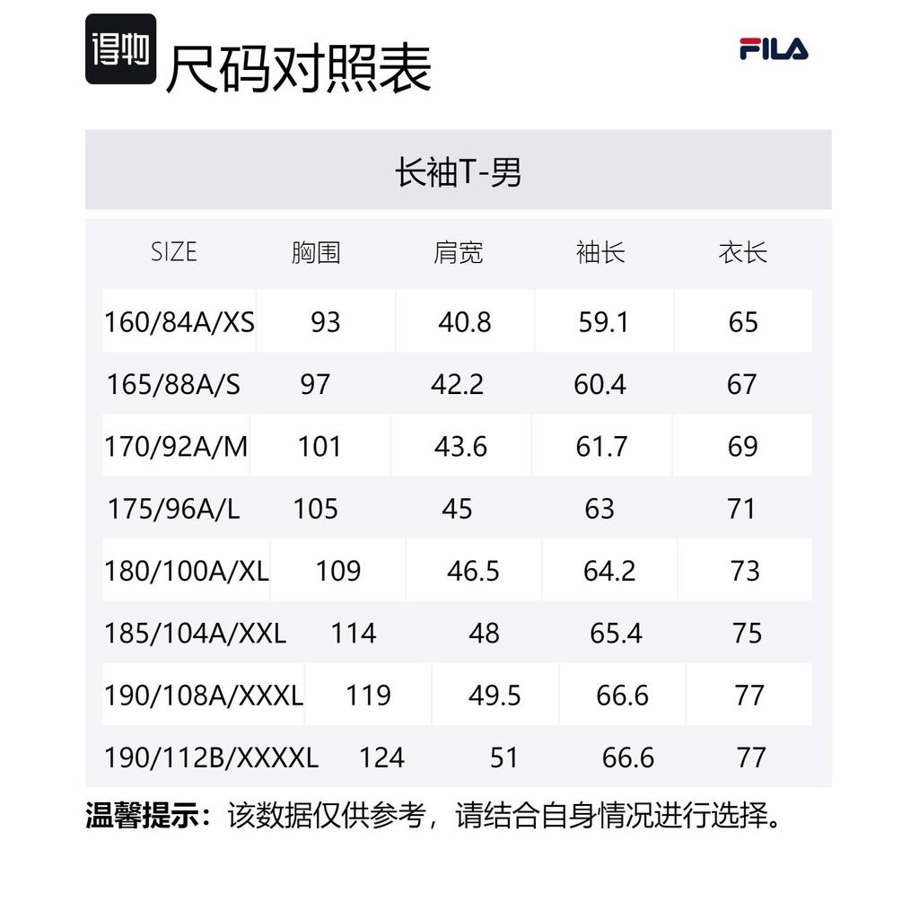 FILA AthleticsGolf T Shirt Men's Pitch Black A11M445210FBK