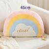 Cartoon Cute Rainbow Rajiformes Cloud Plush Toy Kawaii Stuffed Fluffy Anime Plushies Throw Pillow Doll Soft Kids Gift For Girls