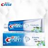 Crest 3D White Ice Mint Toothpaste