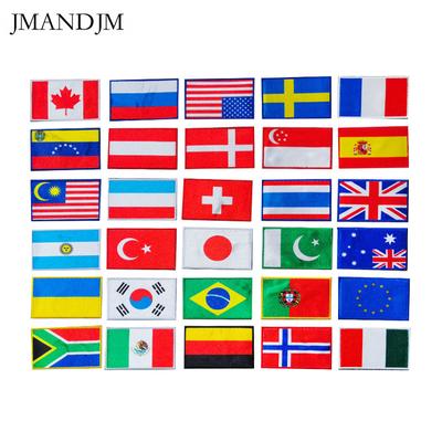 5 Stück Weltflagge Stickerei Stoffaufkleber Armband Klettverschluss DIY Aufnäher Stickerei Stoffaufkleber