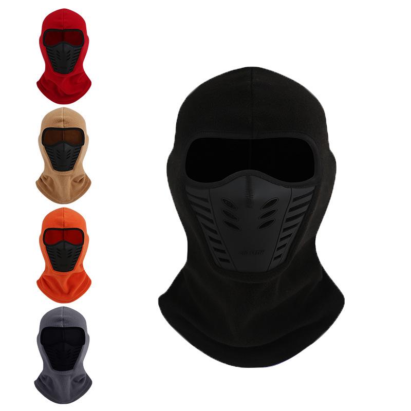 Thick Fleece Winter Balaclava: Dustproof Warm Ski & Motorcycle Mask