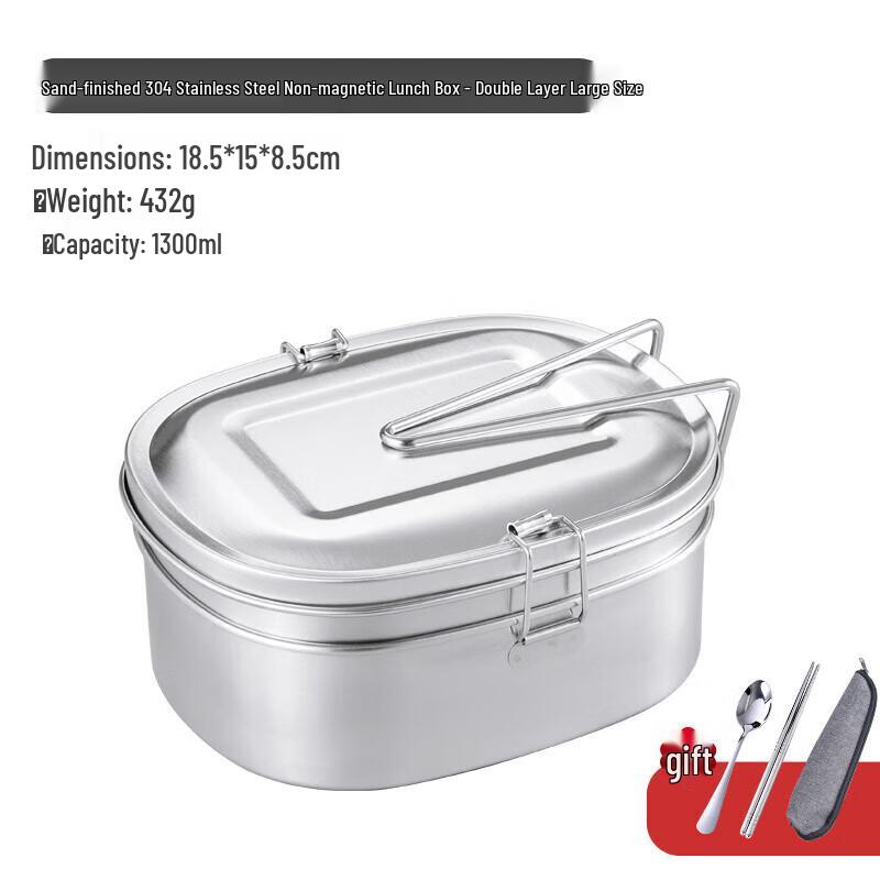 Hongda Kaisheng 05 Series Stainless Steel Bento Box