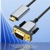 HDMIs To VGA Cable 2Meters Clear Signal Transmission Compatible for Laptops Desktops Gaming Devices Plugs and Play