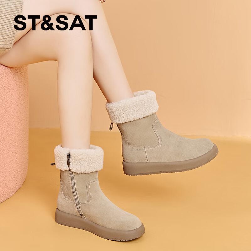 Women s Retro Warm Snow Ankle Boots 39