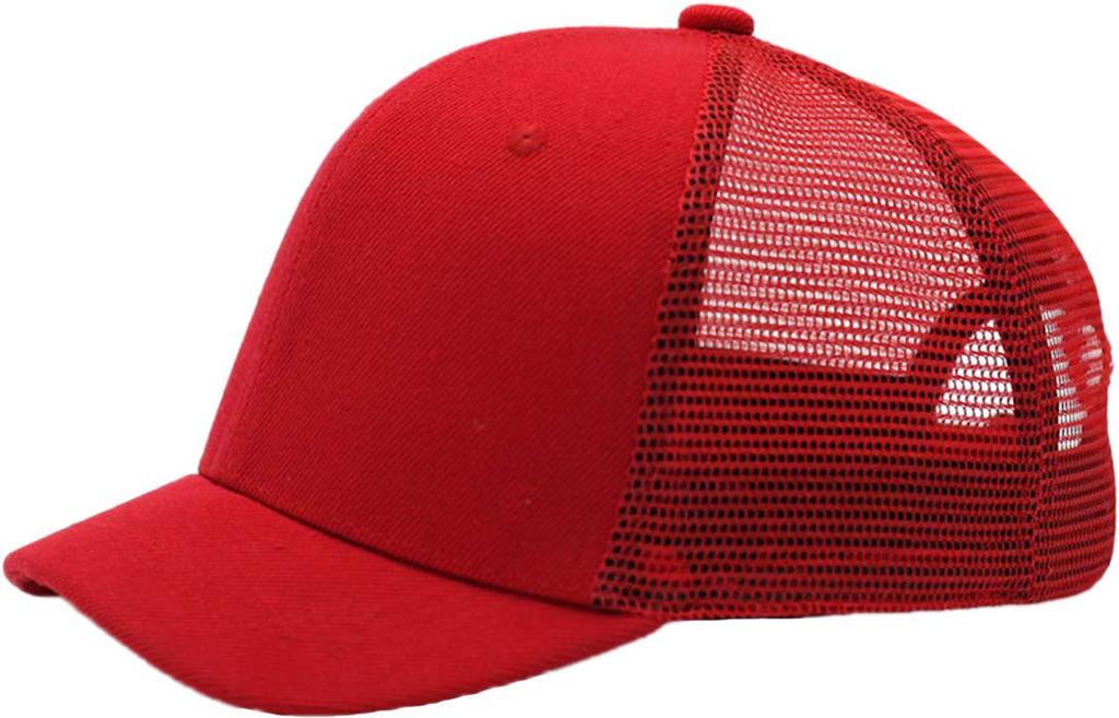 Spargel Short Brim Mesh Plus Sizes to UV Protection Cap, Men's, (Up 65cm), Spring, Summer, Autumn, Women's, (Red, XL)