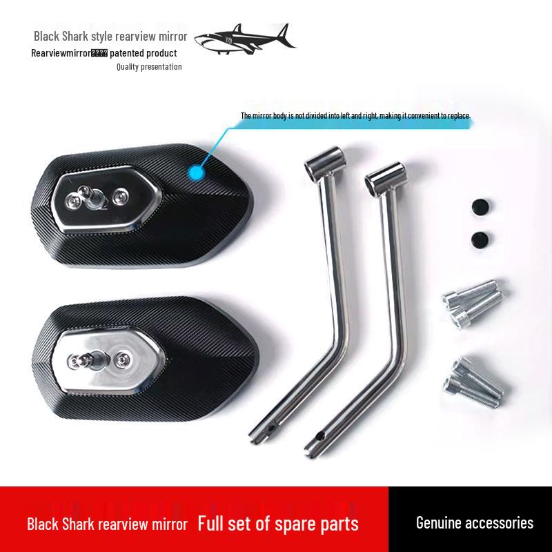 

Аксессуары для зеркала заднего вида Black Shark: Отражатели с широким полем зрения, Ножки, Поверхности, Корпуса, Винты, Гайки