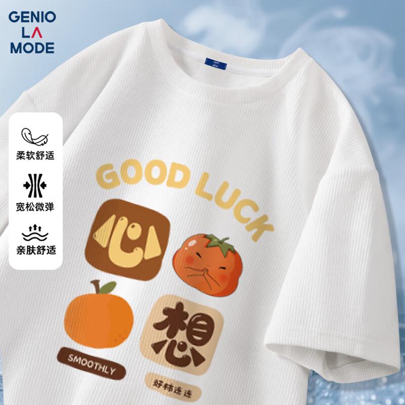 

GENIOLAMODE Men s Waffle Knit Short Sleeve T-Shirt 3XL