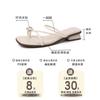 Stylish and simple design sense of rhinestone versatile set toe sandals women's new summer thin belt wear cool slippers