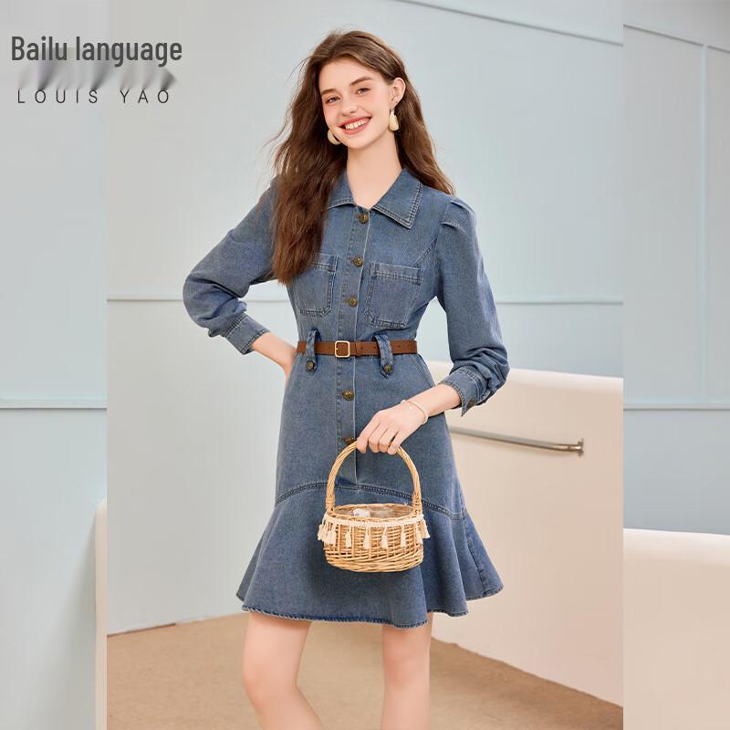

Bailuyu Ruffle Lapel Slim Denim Midi Dress S