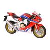 1/9 Scale Honda CBR 1000RR HRC Toy Motorcycle for Children Racing Model Diecast Miniature Large Size Lightable Collection Gift Boy Kid