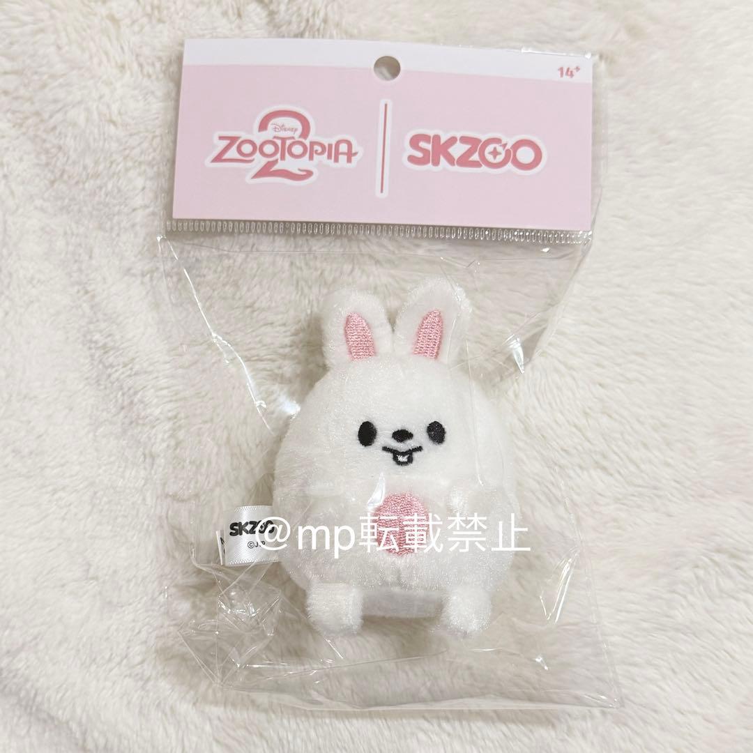 [USED] Stray Kids Zootopia Ufufy Plush Reebit