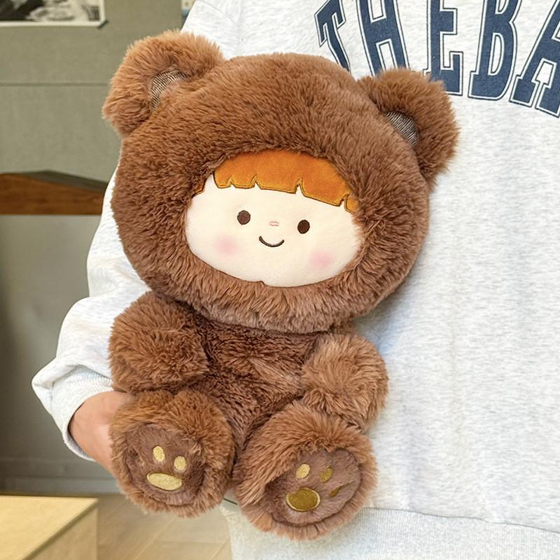 Cute Face-changing Doll Plush Toy Stuffed Animal Pillow For Girlfriends Heartfelt Gift