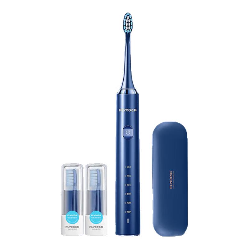 

FLYCO FT7205 Smart Sonic Electric Toothbrush