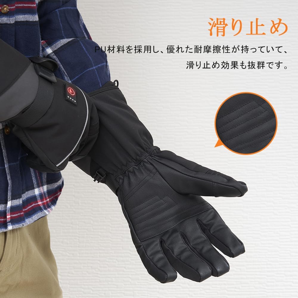 Heated Motorcycle DC 3 Temperature Fast Smartphone PSE Perfect for Outdoor and Skiing Gloves, 7.4V/3000mAh Rechargeable, Settings, Heating, Control,