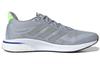 adidas Supernova 'Halo Silver' S42726