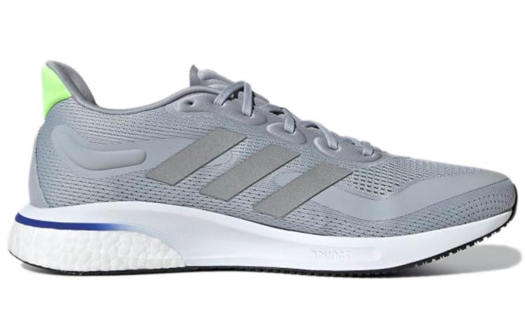 adidas Supernova 'Halo Silver' S42726