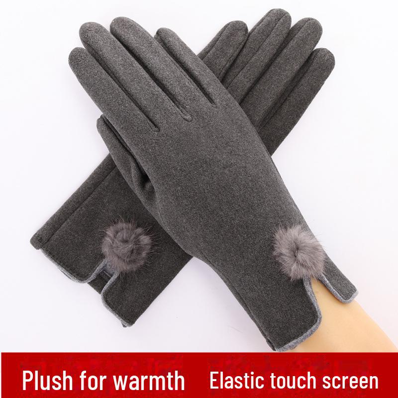 Damen Niedliche Touchscreen Nerzfellhandschuhe - Warm, Plus Samt, Ideal zum Radfahren & Autofahren