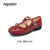 Augustine Silver Mary Jane Women's Shoes 2025 New Summer French Exterior Ballet Single Shoes Square Head Small Leather Shoes