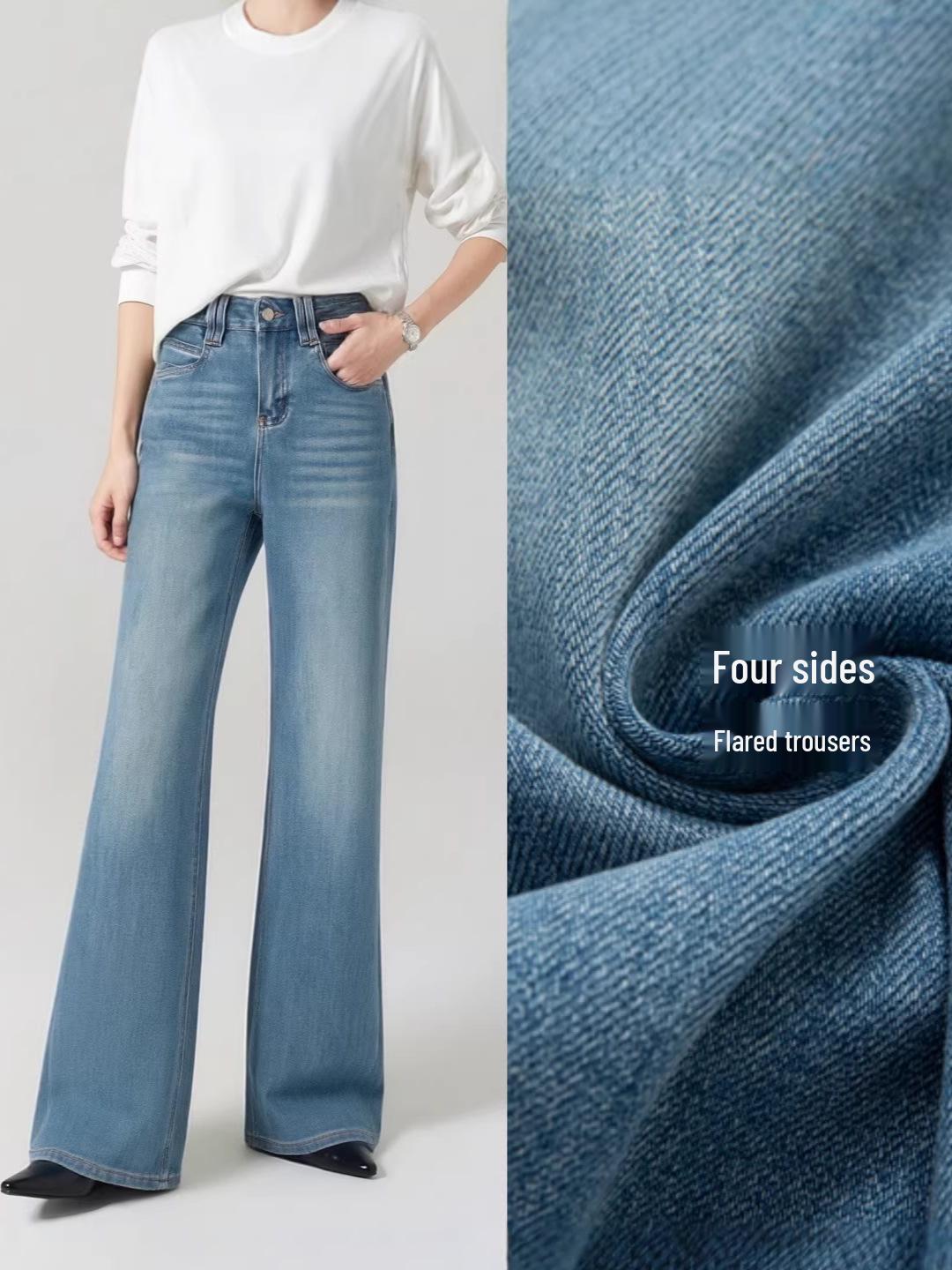 American Retro High-Waist Slimming Blue Micro Flare Jeans - Spring 2026 Collection 29