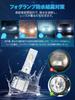 Briteye 9006 hb4 led mlhové světlo led hb4 super CSP LED čip vodotěsný a 2 12V auto led mlhové resetovací funkce sada 2 mlhových, přepínání barev, žárovka,
