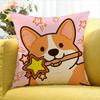 cute Corgi World Various Sizes Square Pillow Case For Car Home Bedchamber Decor