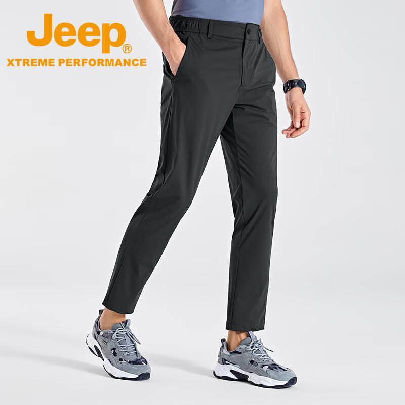 Jeep Men's UPF50+ Quick-Dry Outdoor Stretch Hiking Pants