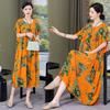 Women's Round Neck Short Sleeve Maxi Dress Loose Relaxed Waist Elegant Floral Print Plus Size Casual Summer Dress