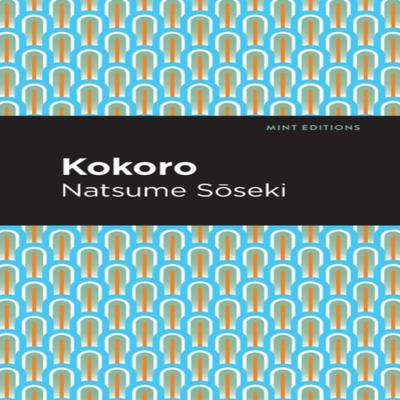 Kitap – Kurgu