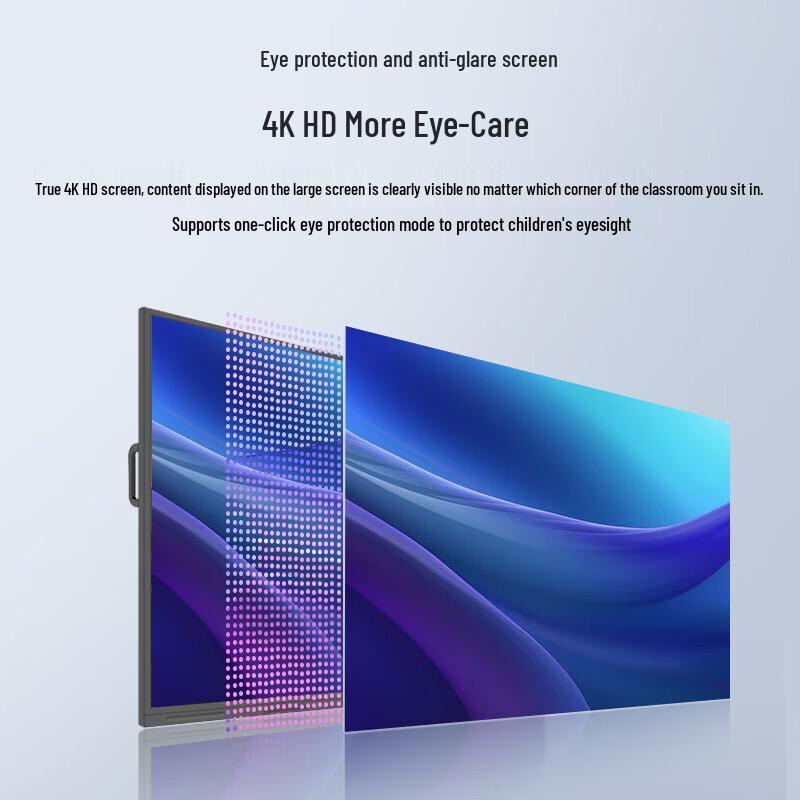 Newline ON Series Interactive Flat Panel (CN version)