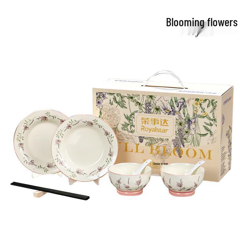 Rongshida Prosperous Flowers 8-Piece Tableware Set