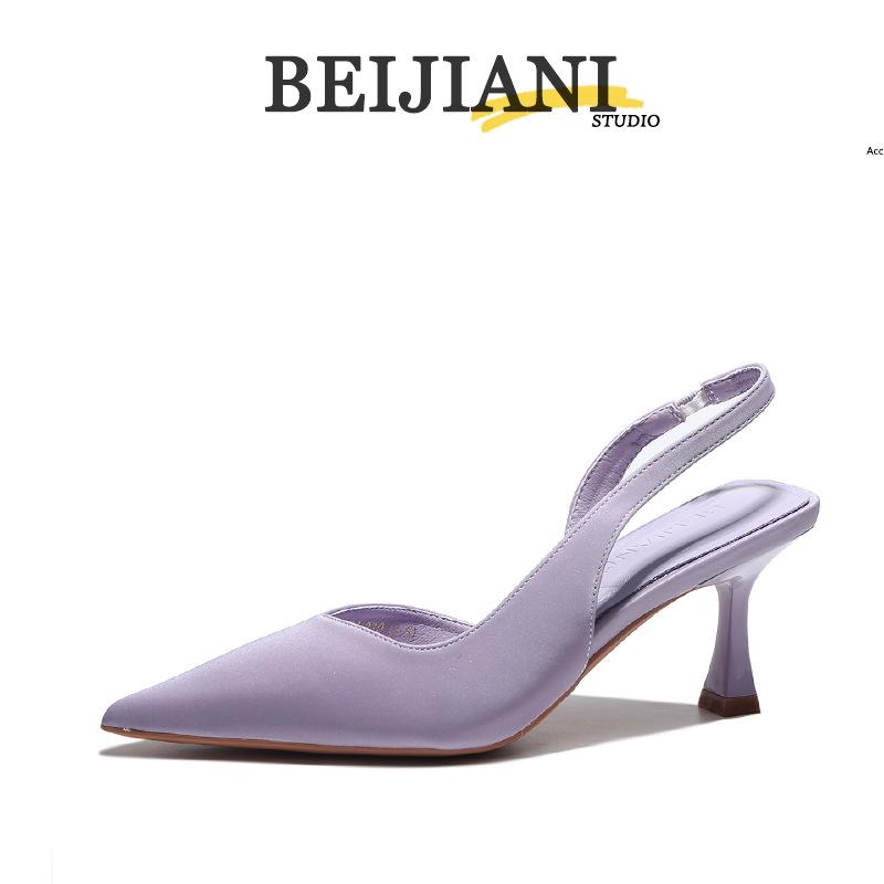 BEIJIANI Women's Stiletto Pointed Toe Backstrap Sandals 3289-31