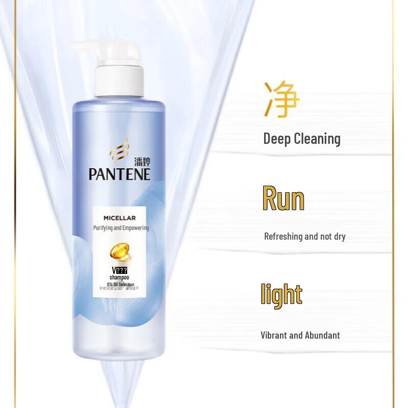 Pantene Micellar Purify & Energize Silicone-Free Shampoo